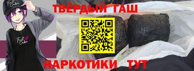 мдпв Балашиха