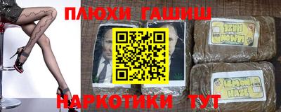 скорость mdpv Апшеронск