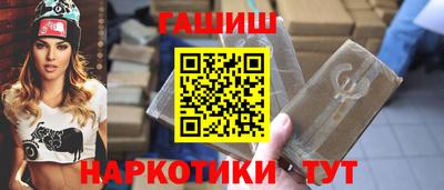 мдпв Балашиха