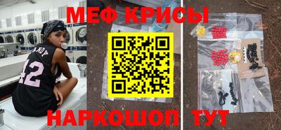 мдпв Апрелевка