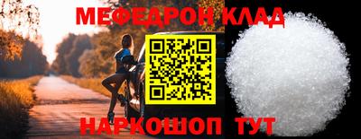 мдпв Апрелевка