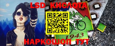 мдпв Балашиха