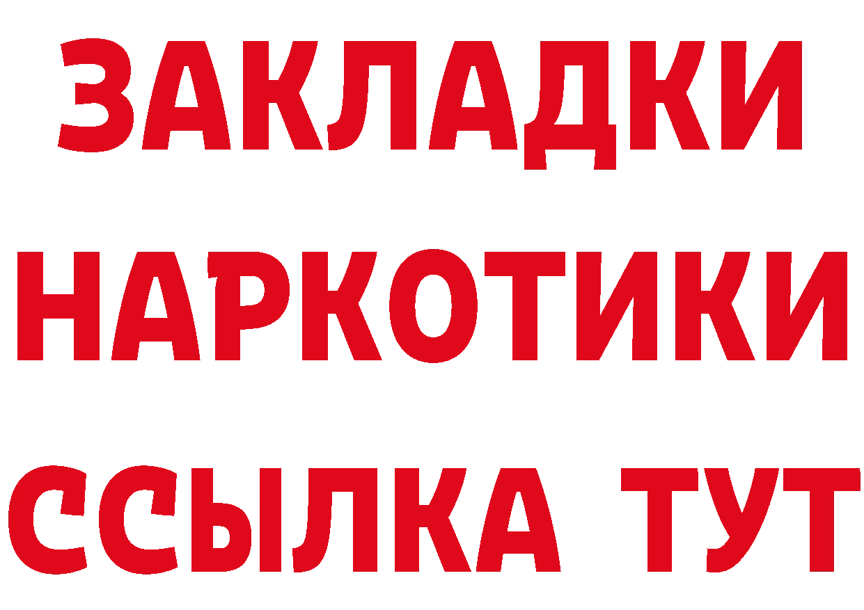 Альфа ПВП СК КРИС как войти дарк нет omg Боровичи