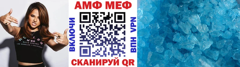 Метамфетамин пудра  даркнет сайт  kraken ссылки  Боровичи 
