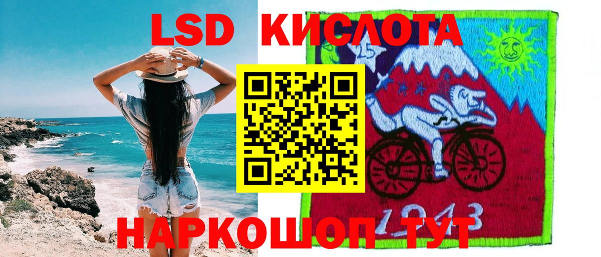 ГАШИШ  Боровичи  Вход с VPN  Cocaine  МЕФ кристаллы  Купить наркотики  Конопля  MDMA 
